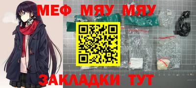 хмурый Новозыбков