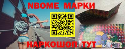 хмурый Новозыбков