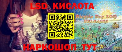 хмурый Новозыбков