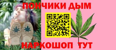 хмурый Новозыбков
