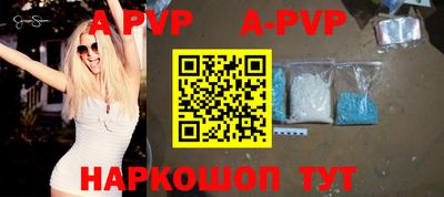 хмурый Новозыбков