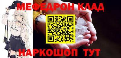 хмурый Новозыбков